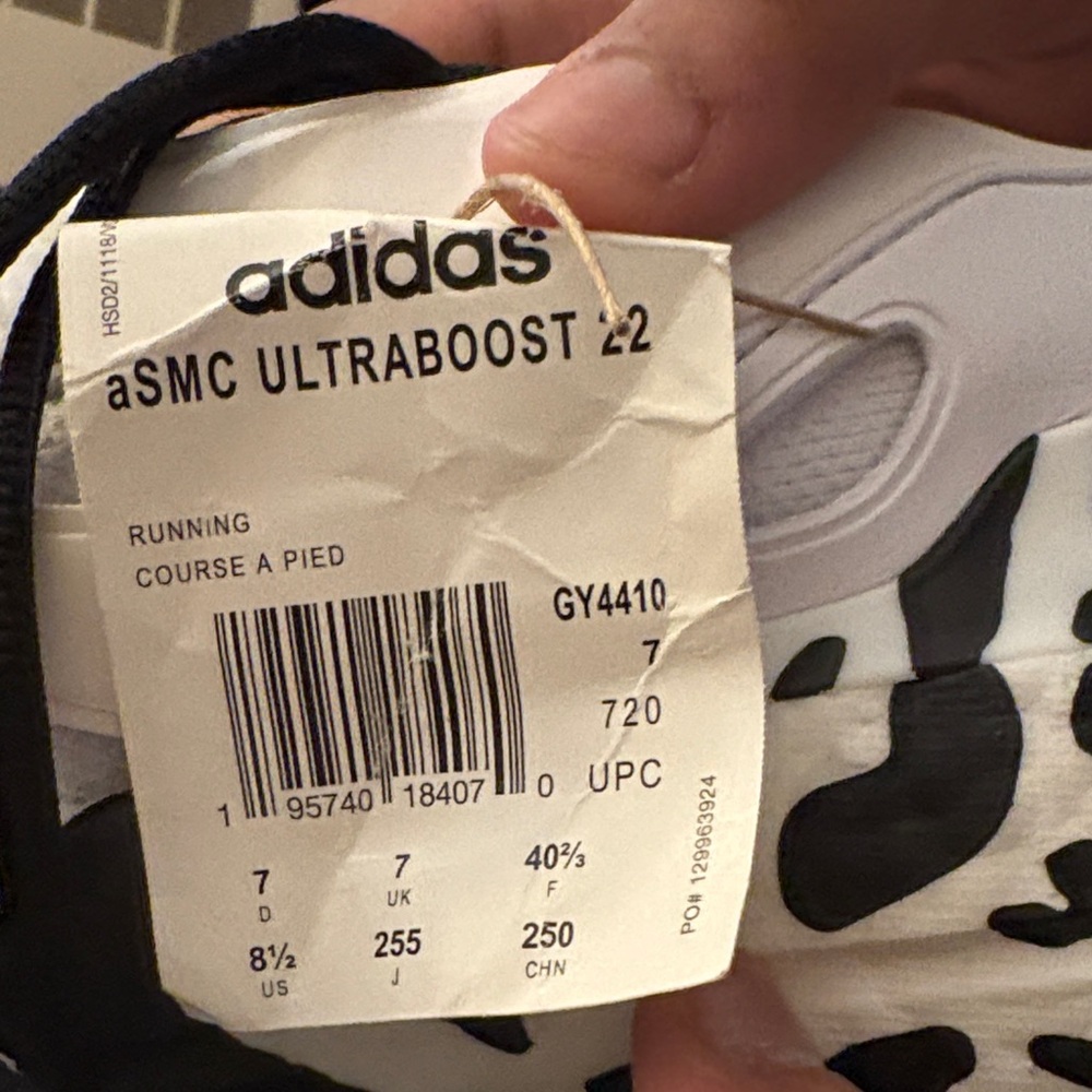 Adidas - Picture 4 of 4